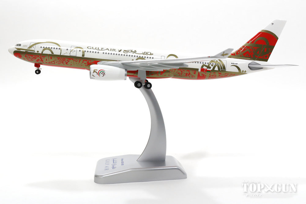 A330-200 Gulf Air Special Paint "50th Anniversary" 2000 (Landing Gear and Stand Included) A4O-KF 1/200 *Plastic [0465GR]