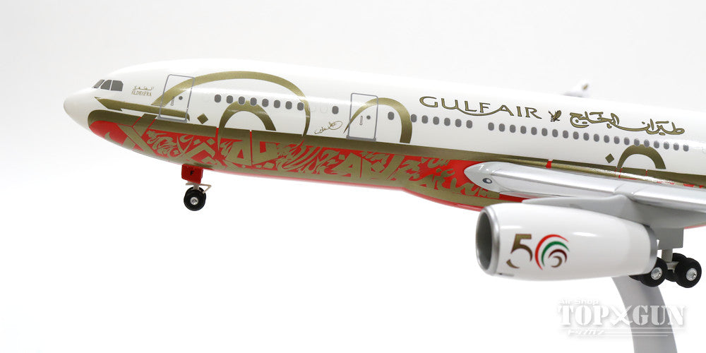 A330-200 Gulf Air Special Paint "50th Anniversary" 2000 (Landing Gear and Stand Included) A4O-KF 1/200 *Plastic [0465GR]