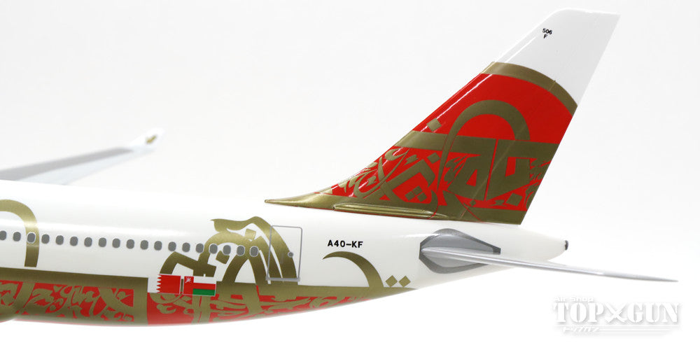 A330-200 Gulf Air Special Paint "50th Anniversary" 2000 (Landing Gear and Stand Included) A4O-KF 1/200 *Plastic [0465GR]