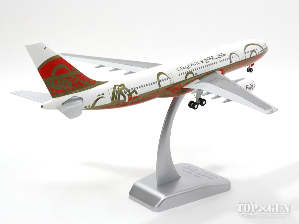 A330-200 Gulf Air Special Paint "50th Anniversary" 2000 (Landing Gear and Stand Included) A4O-KF 1/200 *Plastic [0465GR]