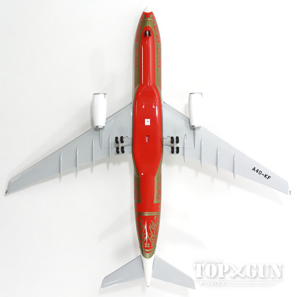 A330-200 Gulf Air Special Paint "50th Anniversary" 2000 (Landing Gear and Stand Included) A4O-KF 1/200 *Plastic [0465GR]