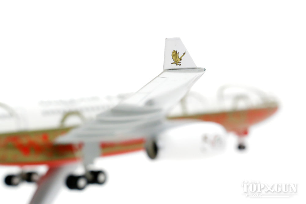 A330-200 Gulf Air Special Paint "50th Anniversary" 2000 (Landing Gear and Stand Included) A4O-KF 1/200 *Plastic [0465GR]