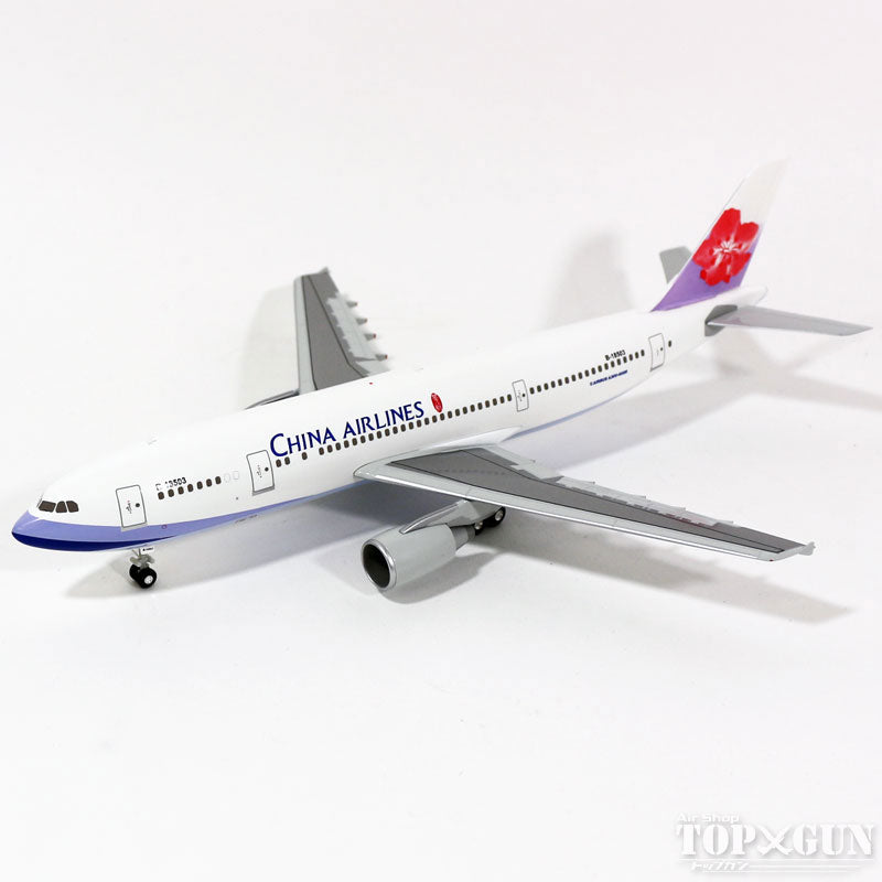 A300-600R China Airlines 00s B-18503 1/200 *Plastic [0519GR]