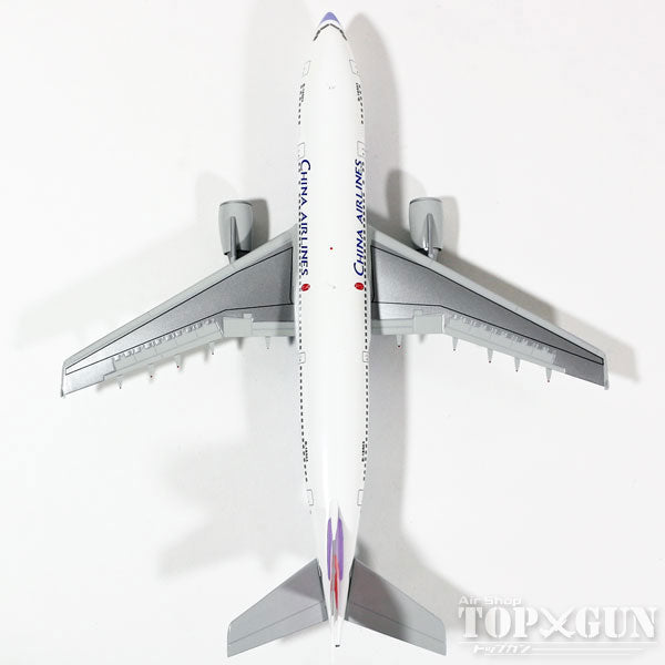 A300-600R China Airlines 00s B-18503 1/200 *Plastic [0519GR]