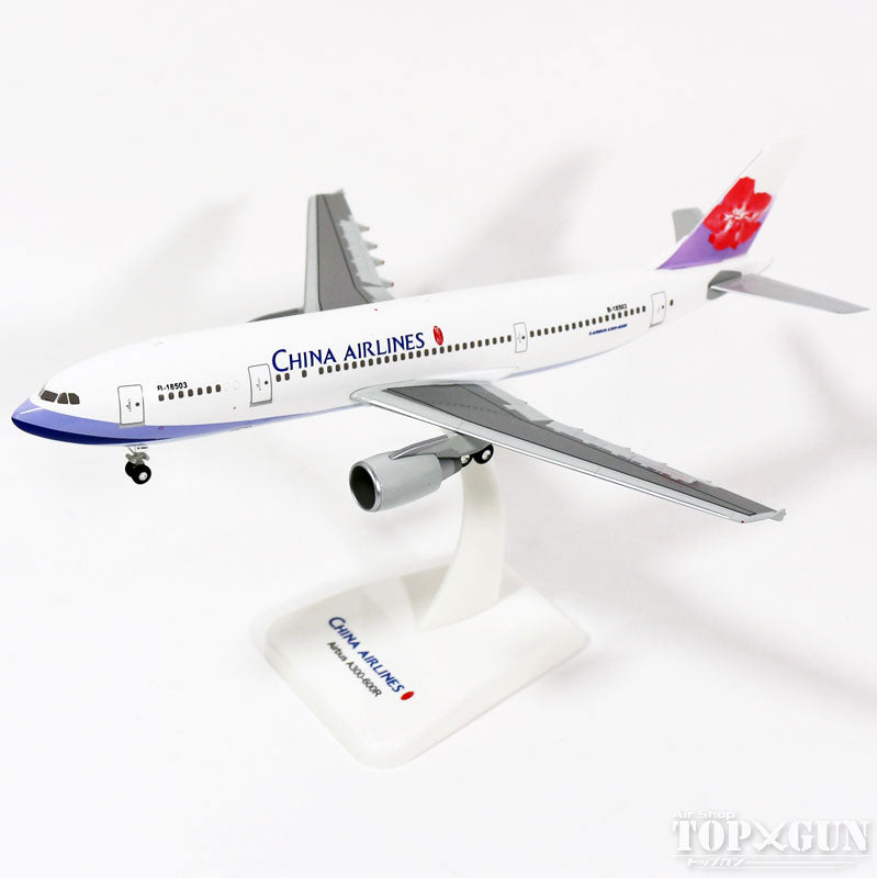 A300-600R China Airlines 00s B-18503 1/200 *Plastic [0519GR]