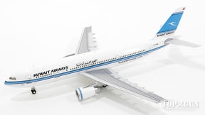 A300-600R クウェート航空 （ギア・スタンド付属） 9K-AMB 1/200 ※プラ製 [0533GR]