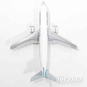 A300-600R クウェート航空 （ギア・スタンド付属） 9K-AMB 1/200 ※プラ製 [0533GR]