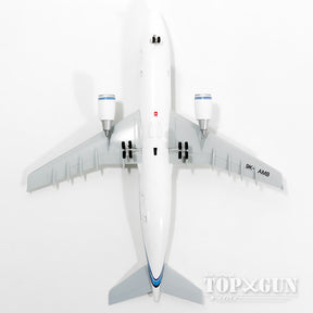 A300-600R クウェート航空 （ギア・スタンド付属） 9K-AMB 1/200 ※プラ製 [0533GR]