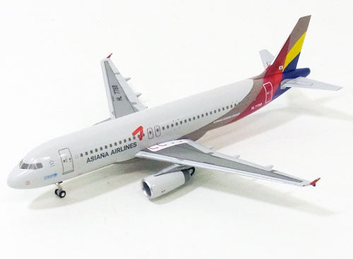 A320 Asiana Airlines HL7788 1/200 (gear &amp; stand included) [0663GR]