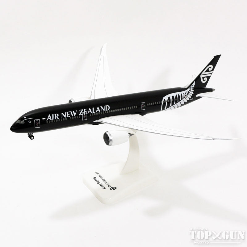 787-9 紐西蘭航空特殊塗裝「全黑」主翼飛行位置（含起落架/支架）ZK-NZE 1/200 *塑膠 [0687GR]