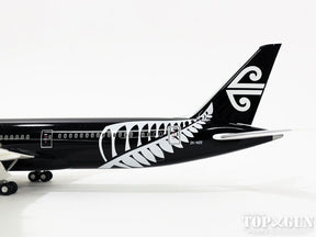 787-9 エア・ニュージーランド 特別塗装「オール・ブラックス」 主翼飛行姿勢 （ランディングギア／スタンド付属） ZK-NZE 1/200 ※プラ製 [0687GR]