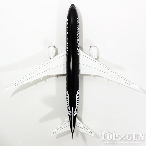 787-9 紐西蘭航空特殊塗裝「全黑」主翼飛行位置（含起落架/支架）ZK-NZE 1/200 *塑膠 [0687GR]