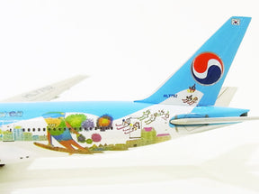 ボーイング B777-200ER 大韓航空 HL7752 1/500 [0740KA]