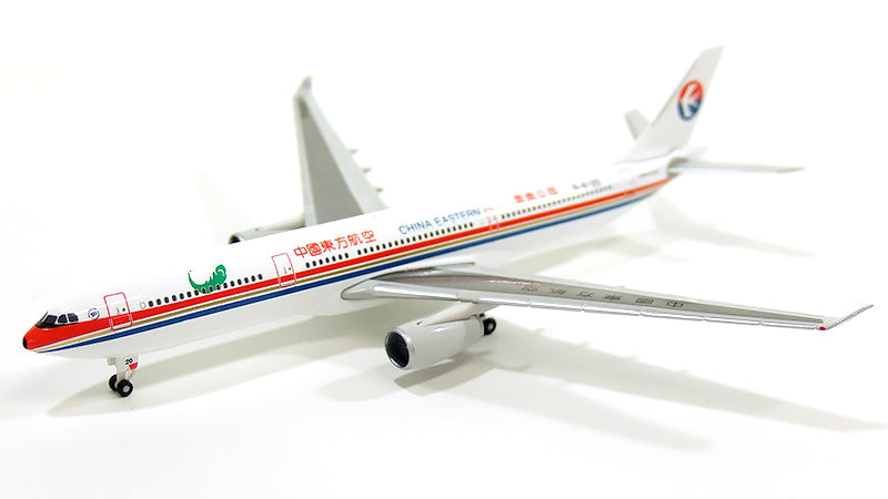A330-300 中国東方航空 雲南公司 B-6120 1/500 [0746CE]