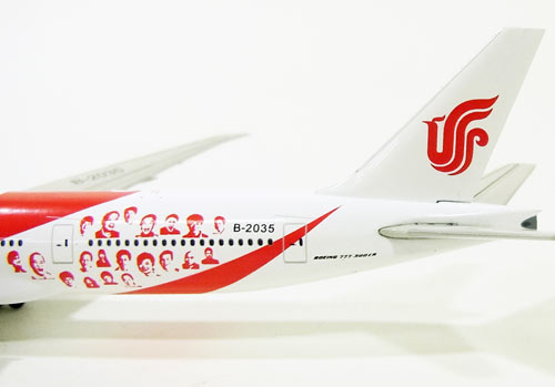 777-300ER Air China Special Paint "Smiling China" 2012 B-2035 1/500 [0755AC]