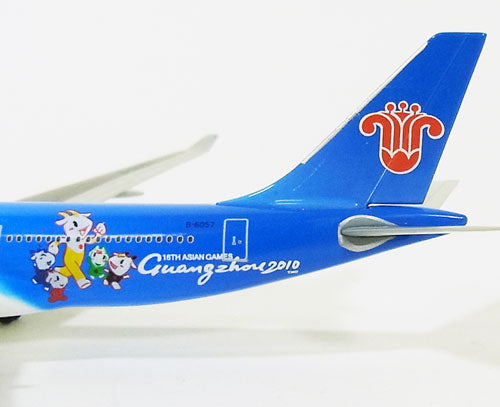 A330-200 China Southern Airlines Special Paint "Guangzhou 2010 Asian Games" B-6057 1/500 [0759CS]