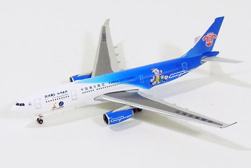 A330-200 中国南方航空 特別塗装 「広州2010年アジア競技大会」 B-6057 1/500 [0759CS]