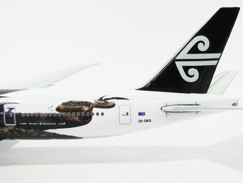 777-300ER エア・ニュージーランド 特別塗装 「ホビット・Desolation of Smaug」 ZK-OKO 1/500 [0771NZ]