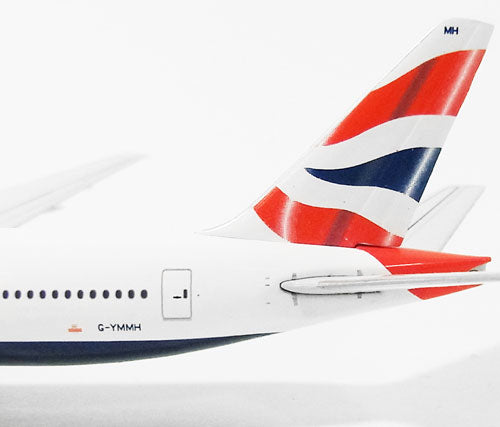 Sky500 777-200ER ブリティッシュ・エアウェイズ 特別塗装 Sky500 777-200ER ブリティッシュ・エアウェイズ 特別塗装