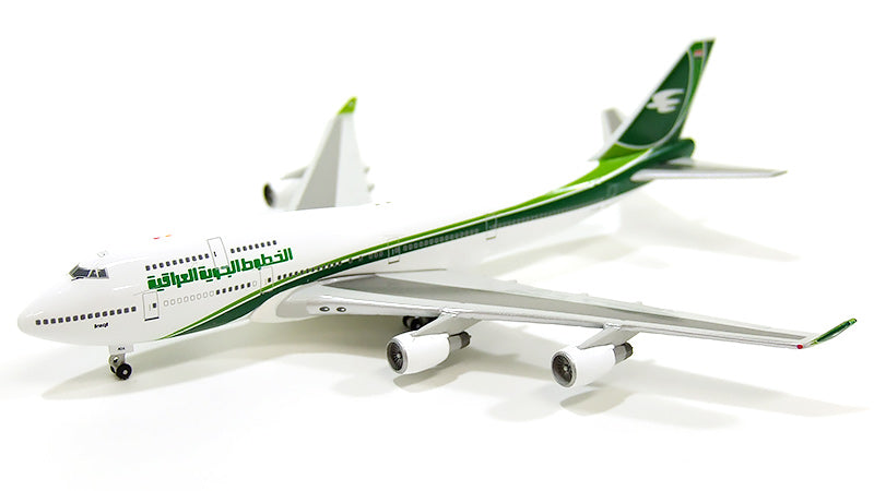 747-400 Iraqi Airways new paint YI-ASA 1/500 [0780IA]