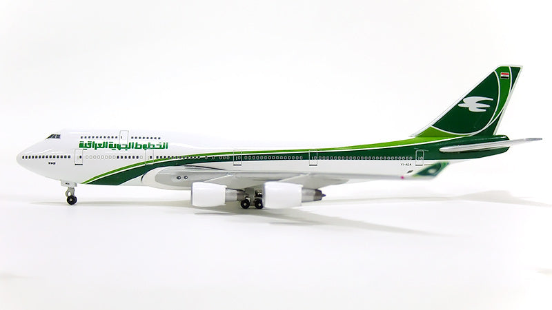 747-400 Iraqi Airways new paint YI-ASA 1/500 [0780IA]