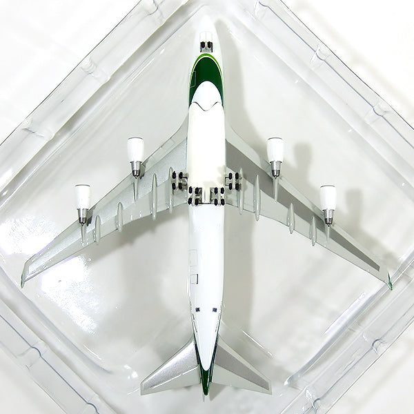 747-400 Iraqi Airways new paint YI-ASA 1/500 [0780IA]