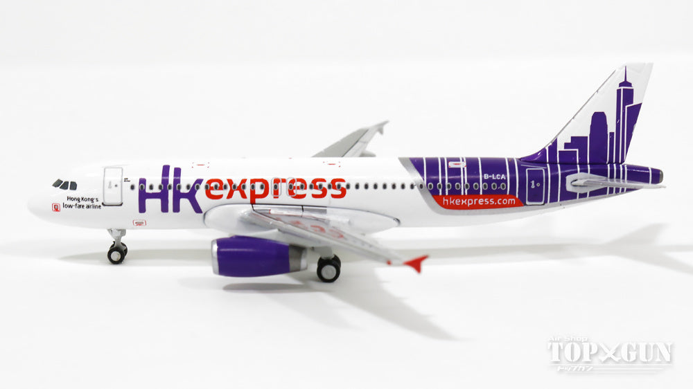 A320 Hong Kong Express B-LCA 1/500 [0798HK]