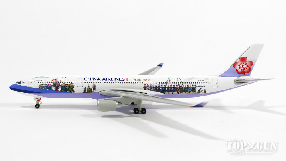 A330-300 China Airlines special paint "Taiwan Tribal Travel Painting/MASALU! TAIWAN" B-18358 1/500 [0804CA]