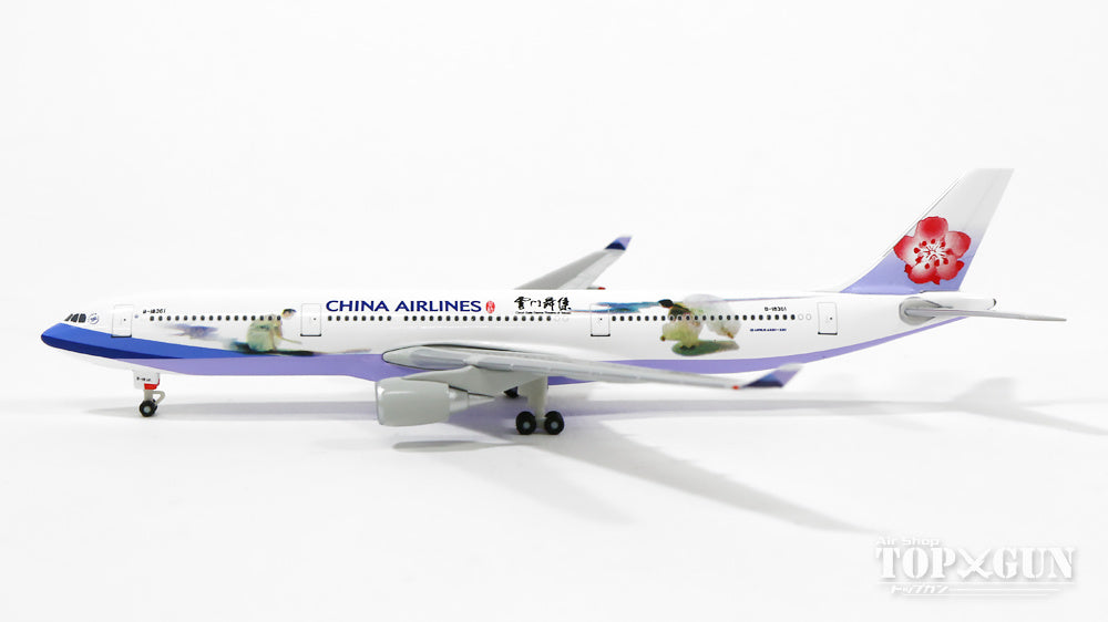 A330-300 China Airlines special livery "Cloud Gate Dance Theatre of Taiwan" B-18361 1/500 [0805CA]