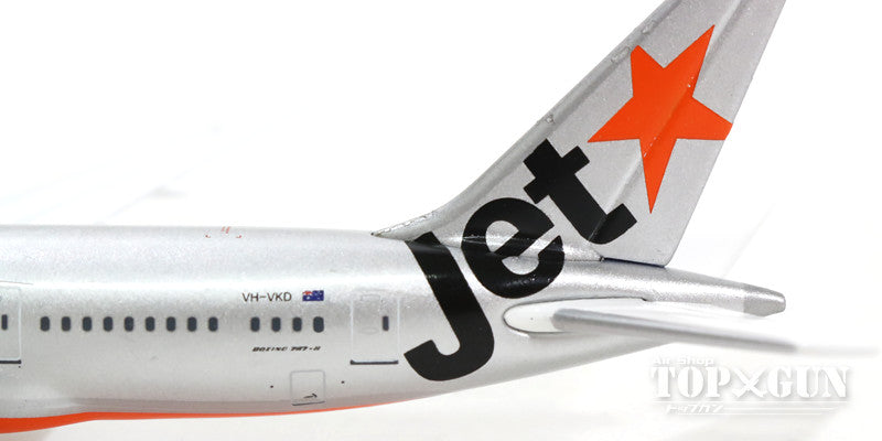 787-8 Jetstar VH-VKD 1/500 [0813JS]