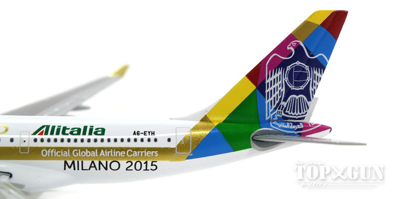 A330-200 Etihad Airways Special Paint "EXPO 2015" A6-EYH 1/500 [0815EA]