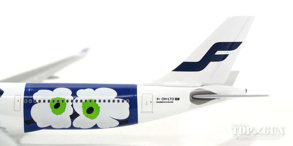 A330-300 芬兰航空特殊涂装“Marimekko Unikko” OH-LTO 1/500 [0816FI]