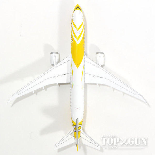 787-9 Scoot 9V-OJA 1/500 [0817SC]