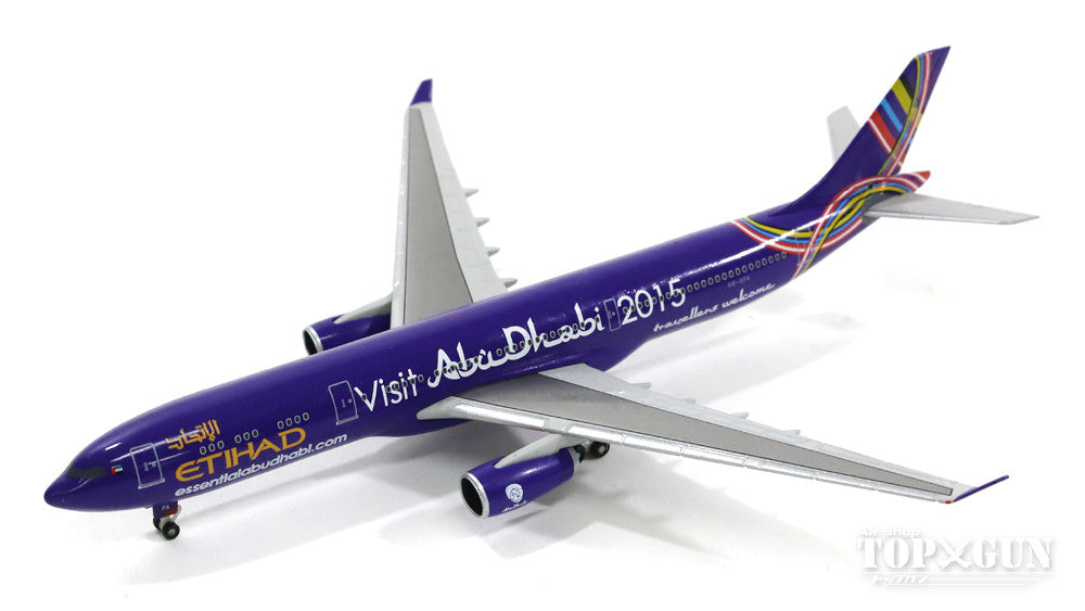 A330-300 Etihad Airways Special Paint "Visit Abu Dhabi 2015" A6-AFA 1/500 [0822EA]