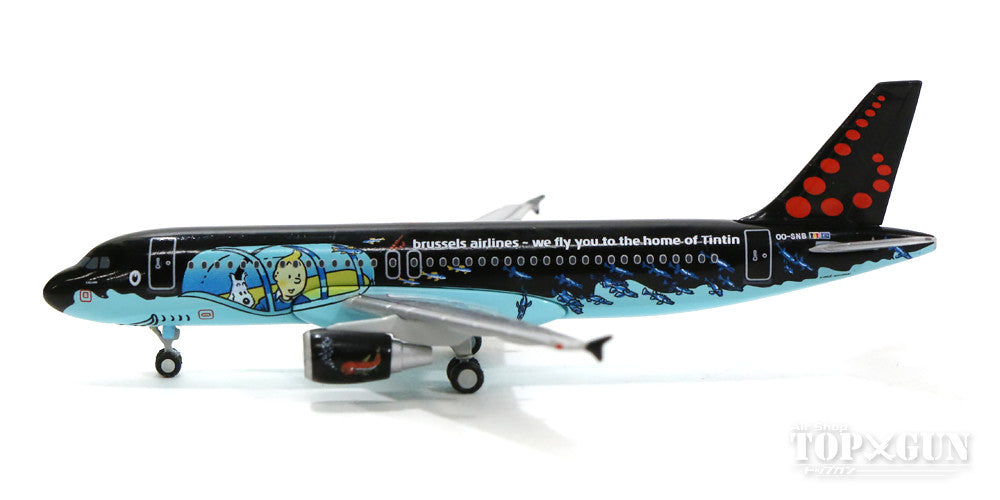 A320 Brussels Airlines special livery "Tintin" OO-SNB 1/500 [0823BR]