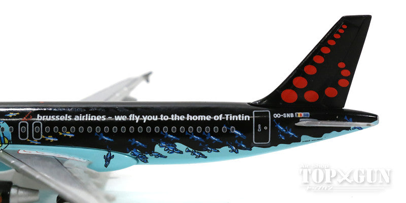 A320 Brussels Airlines special livery "Tintin" OO-SNB 1/500 [0823BR]