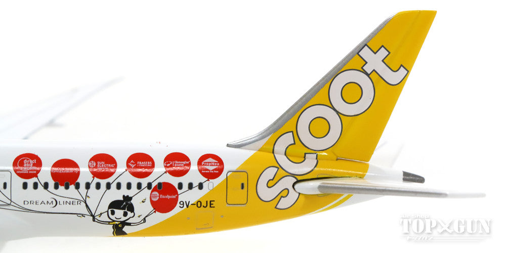 787-9 Scoot Airlines Special Paint "Singapore 50th Anniversary" 2015 9V-OJE 1/500 [0826SC]