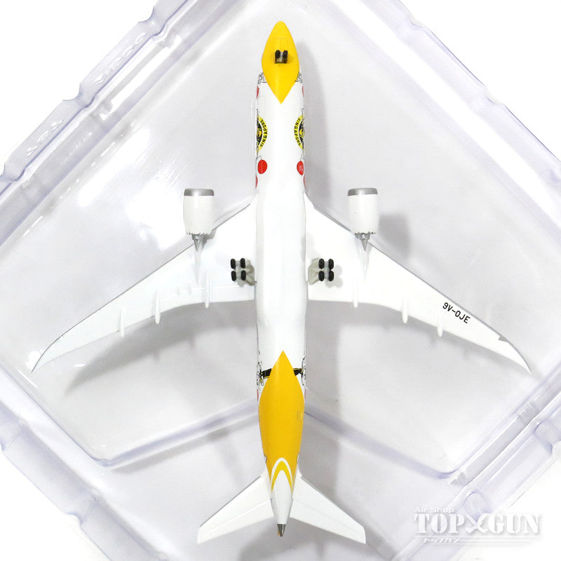 787-9 Scoot Airlines Special Paint "Singapore 50th Anniversary" 2015 9V-OJE 1/500 [0826SC]