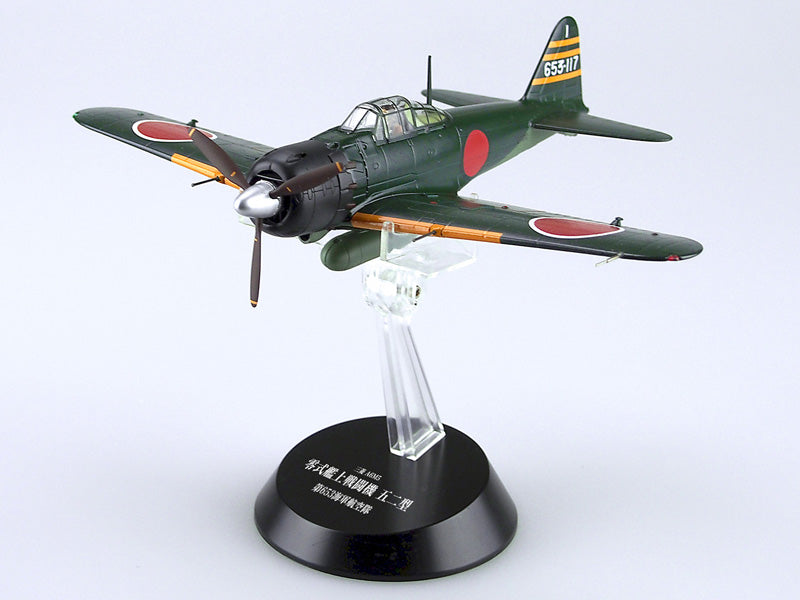 Mitsubishi A6M5 Zero Type 52 Carrier Fighter, Imperial Japanese Navy, 653rd Naval Air Group, 1/48 [083864-11800-1508CH]