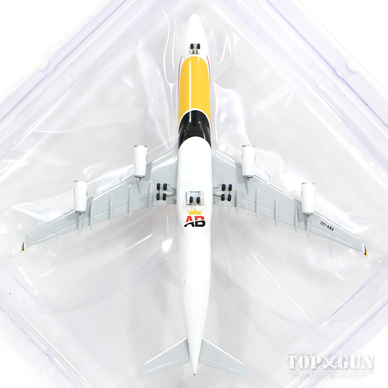 ミニカー　1/500 A340-300 エアベルギー 「SKYシリーズ」 [0845AB] 駿河屋 - 【買取】1/500 A340-300 エアベルギー 「SKYシリーズ