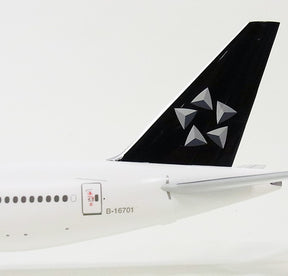 777-300ER エバー航空 特別塗装 「スターアライアンス」 1/200 ※プラ製 [0854GR]