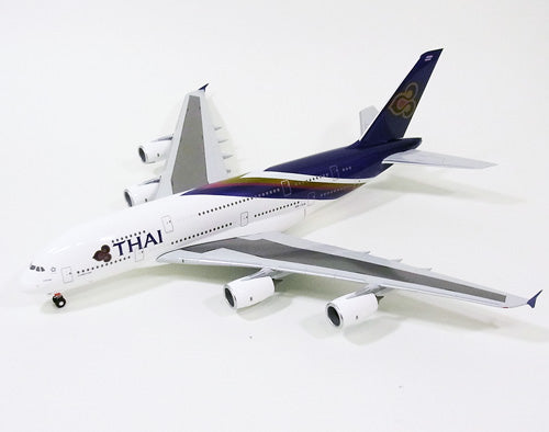 A380-800 タイ国際航空 HS-TUC 1/200 [0953GR]