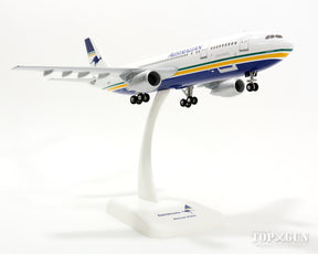 A300B4 オーストラリア航空 8-90年代 1/200 ※プラ製 [10000GR]