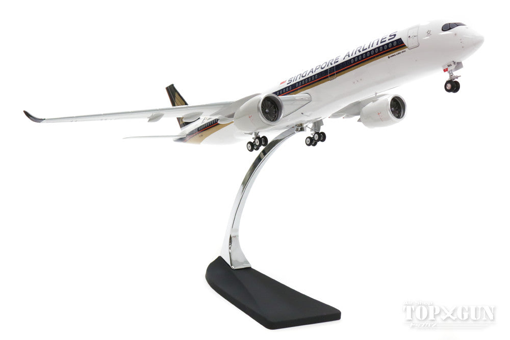 正規品質保証】 【新着】シンガポール航空 1/142 飛行機モデルA350 