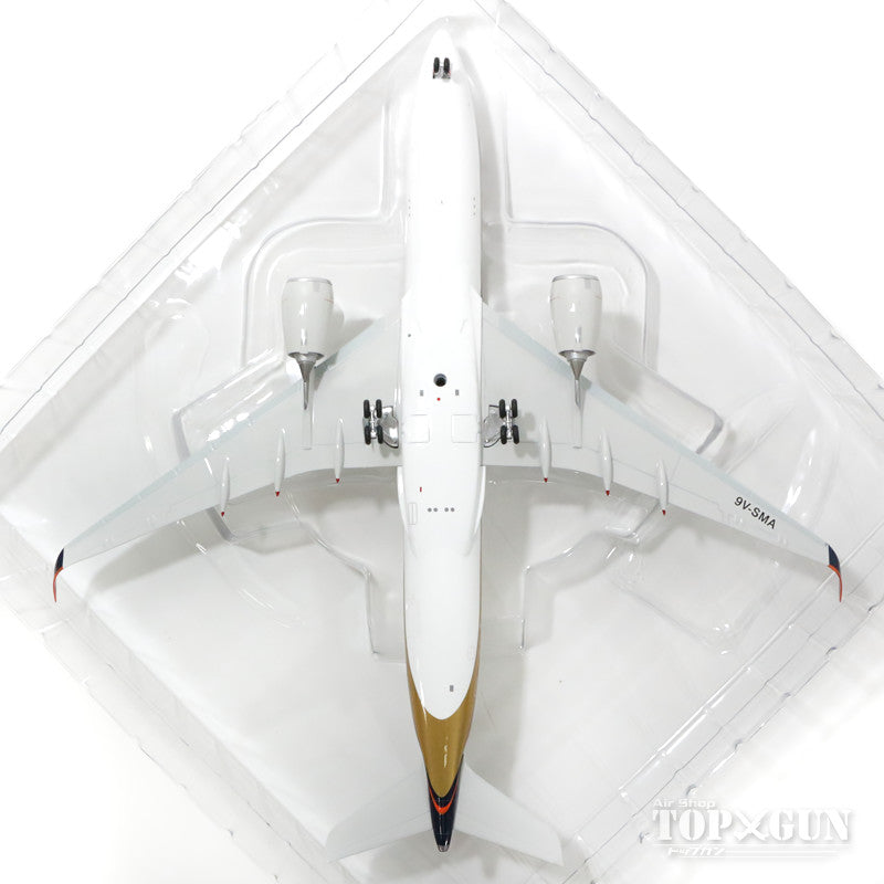 Phoenix A350-900 シンガポール航空 特別塗装 「F1ロゴ」 9V-SMA 1/200