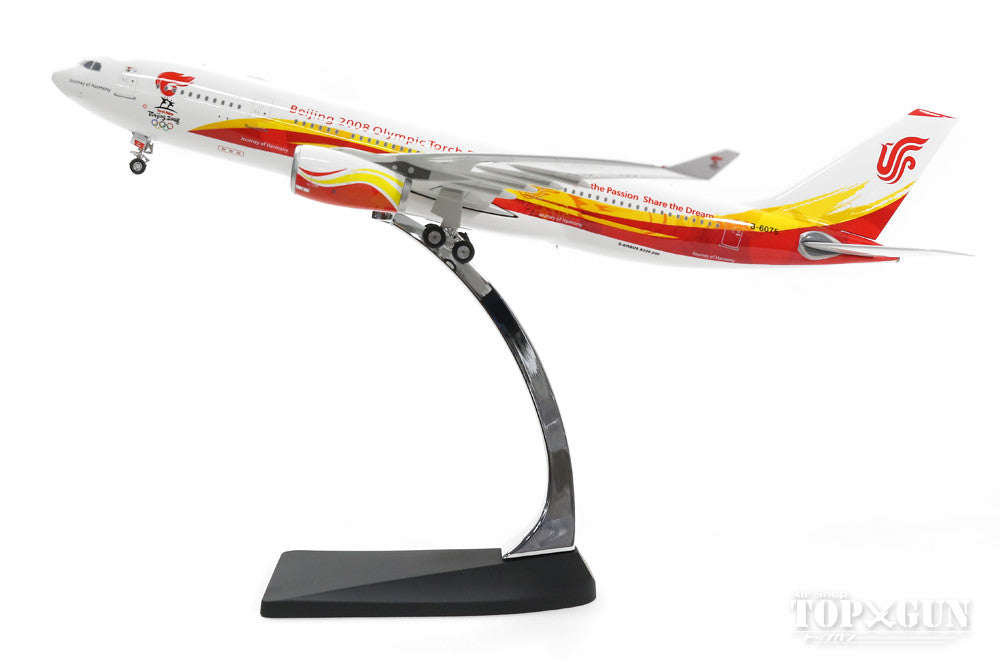 A330-200 Air China Special Paint "Beijing Olympics 2008" B-6075 1/200 *Made of metal [100038]