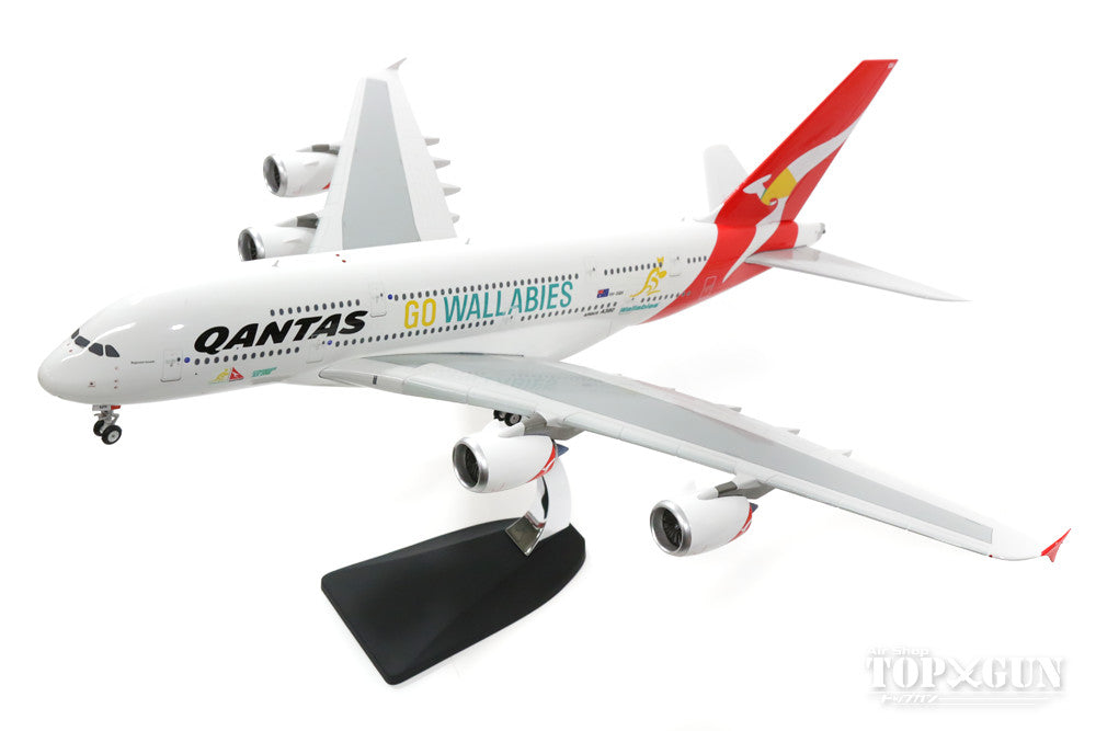 A380 Qantas special livery "Go Wallabies" VH-OQH 1/200 *Made of metal [100043]