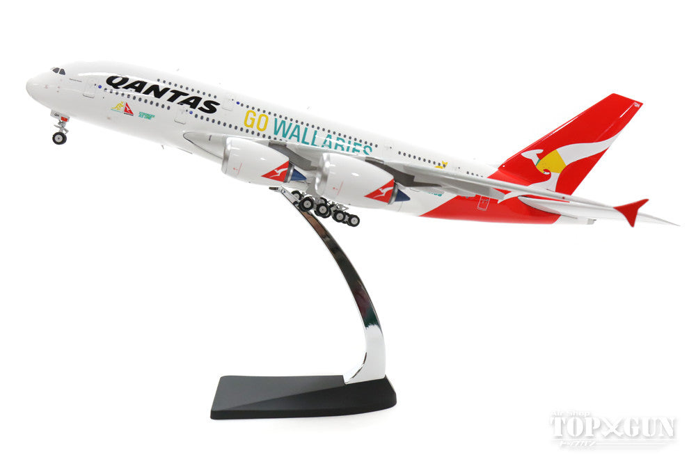 A380 Qantas special livery "Go Wallabies" VH-OQH 1/200 *Made of metal [100043]