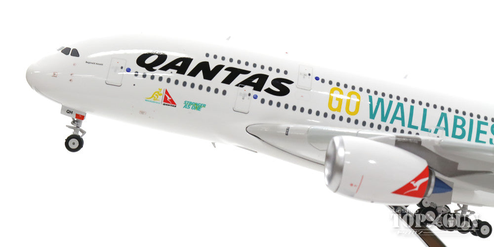 A380 カンタス航空 特別塗装 「ゴー・ワラビーズ」 VH-OQH 1/200 ※金属製 [100043]