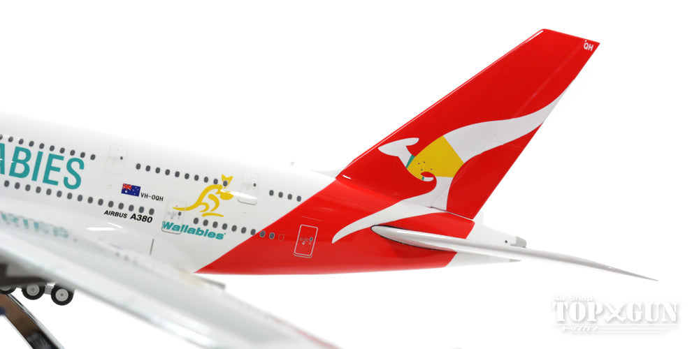 A380 Qantas special livery "Go Wallabies" VH-OQH 1/200 *Made of metal [100043]